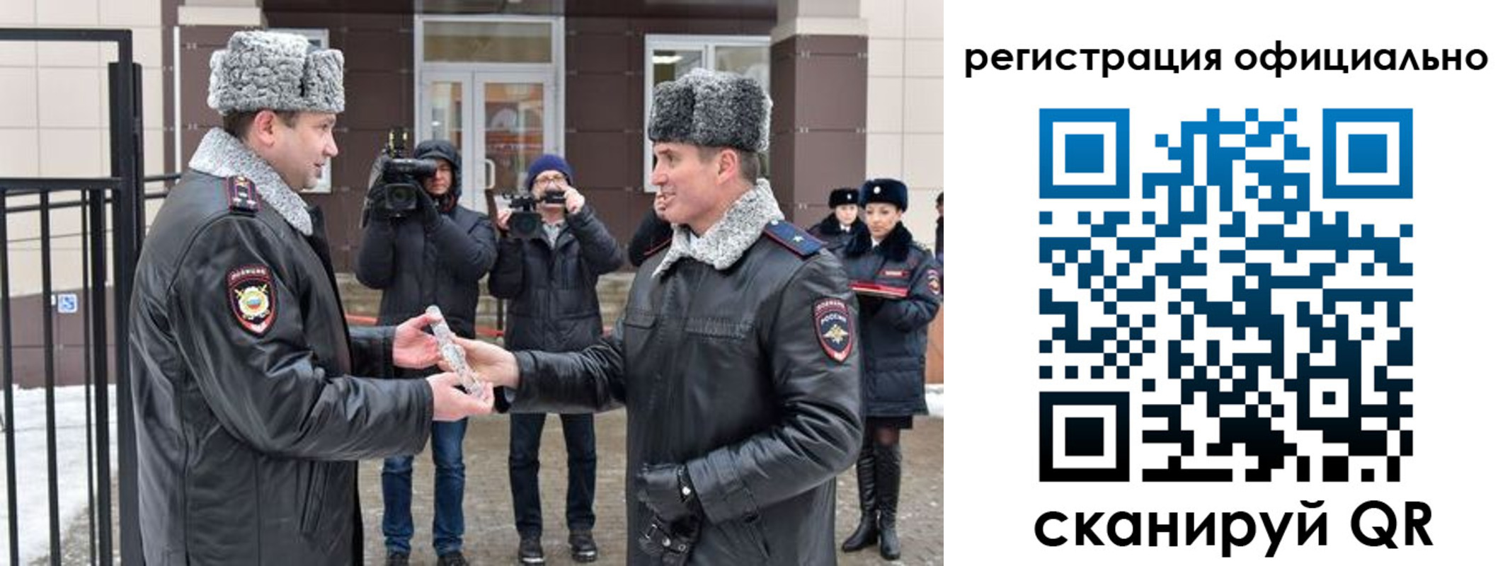 прописка паспорт в Зеленокумске
